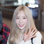 태연 손가락 타투