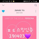 [방탄소년단] 스밍인증+투표인증 할꼬<b>얌</b>