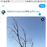 [방탄소년단] 넬보드 짹툽 질문~~
