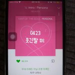 [방탄소년단] 웃긴짤 500개소유하고있다던 이삔데10