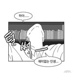 [조언부탁] 엄마한테 정신과<b>상담</b>받고싶다고 어떻게 말해야할까요