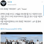 [EXO] 셔츠 입고 <b>물놀</b>이라니 역시 배운사람