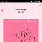 [방탄소년단] 애두라드디어왔따!!!!