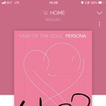 [방탄소년단] 인가 <b>방통</b>위 민원 접수