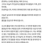 [모두드루와] 이쯤되면