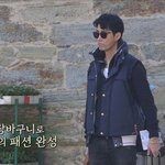 [연예인] 스페인 <b>하숙</b>에 나온 차승원 팔찌 패션