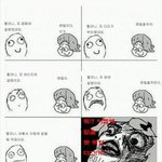 [댓글부탁해] <b>손주</b>에게 생긴 가장 심각한 일