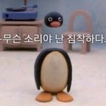 [드루와] 친구 <b>팔목</b>에 자해흉터 있는거 봤어