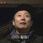 [드루와] 나 방금 ㅈㄴ 어이없는 일 겪음