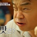 [드루와] 내 웃음<b>지뢰</b>짤ㅋㅋㅋ