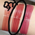 [댓글부탁해] <b>블러셔</b> 추천해줄사람