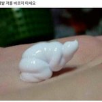 [댓글부탁해] 너네 반에 혼자 다니는애 잏음???