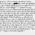 [이것좀봐줘] 요즘 애들의 <b>실체</b>ㅠㅠㅠㅠ