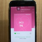 [방탄소년단] 리.멤버. 파티 봣어?