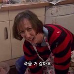여드름<b>패치</b> 있잖아 며칠동안 계속 그대로 둬야해?