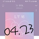 [방탄소년단] + 칭찬해줘