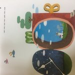 [댓글부탁해] 고딩들아 <b>이</b> 수학<b>책</b> 쓰는 사람