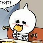 [추반] 지금 <b>하복</b> 동복 추반