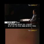 [19] 동성애자 <b>전용</b> 찜질방
