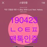 [방탄소년단] 넬<b>보드</b>하면서 생각난 작년꾹이