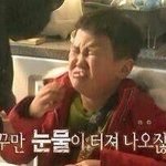 나잇대 있는 아저씨가 치는
