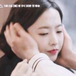 [드루와] 얘들아 우리반쌤 박보영 <b>닮음</b>