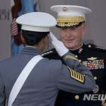 던포드 미합참의장, 육<b>사</b>졸업식서 "변화에 적응하라"