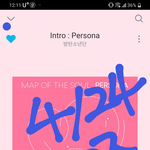 [방탄소년단] ㅋㅋ태앱 잘봤다