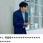 아 <b>도덕</b> 외우기 너무 힘들당
