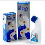 [ㅈㄱㄴ] 나배에서미친듯이꾸르륵소리나는데왜<b>이럼</b>