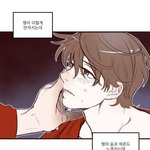 [<b>BL</b>] 형을 땡땡하다 존잼이다 진짜...