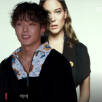설리X바비 패션 <b>포토콜</b>