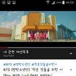 [방탄소년단] 잘잤어? 근데 곧 2억이야. 안자는 이삐들 홧팅!...