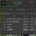 [인피니트] <b>성열</b>이 수료식이
