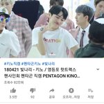 [모두드루와] 제 2의 입덕직캠