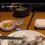 [댓글부탁해] 산낙지 젓가락으로 찍어버리는 아이돌 <b>영비</b>