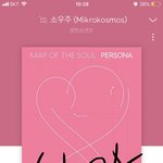 [방탄소년단] <b>뮤스</b> 기록 깨자! 2억뷰 12시 전에 해야해! 한번씩...