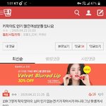 [댓글부탁해] <b>시점</b>에서