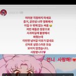 [댓글부탁해] <b>save</b>