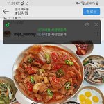[댓글부탁해] <b>been</b>