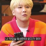 이홍기 정말 인생 잘살았구나
