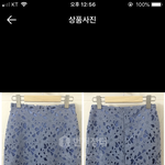[댓글부탁해] 얘들아 이 치마 유행지났어?