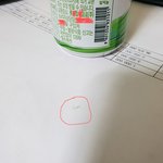 [꼭봐주세요] 여러분 캔음료 먹을때 조심하세요 ...