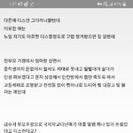 [댓글부탁해] <b>빈손</b>