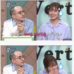 [댓글부탁해] 아이즈원 좋아하는 <b>하석진</b>