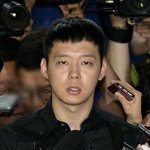 [댓글부탁해] <b>박유천</b> 팬클럽 근황