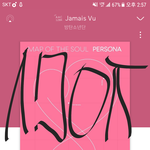 [방탄소년단] 나만 안된거 아니<b>쥐</b>?ㅠ