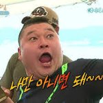 1키로 쩠다고 얼굴살 찜?