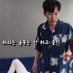 다시 생각해도 비투비 어이없음