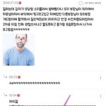 [조언부탁해] 친구 <b>권태기</b>야 이거?